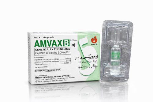 Amvax B Injection 1ml x 1 Ampoule
