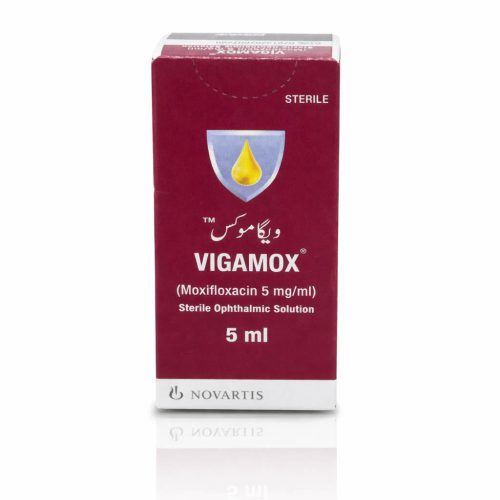 Vigamox Solution 5ml